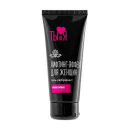 Гель-лубрикант Ты и Я MiniMini для сужения влагалища, 50 г