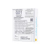 Презервативы Sagami, original 0.01, полиуретан, EXTRA LUB, 2 шт.