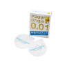 Презервативы Sagami, original 0.01, полиуретан, EXTRA LUB, 2 шт.