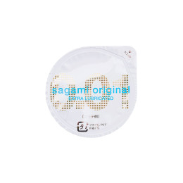 Презервативы Sagami, original 0.01, полиуретан, EXTRA LUB, 12 шт.