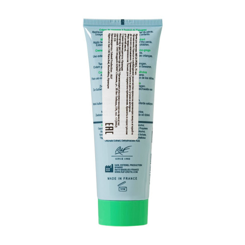 Крем для мужчин RUF MEGA PENIS, 75 мл.