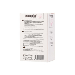 Презервативы Masculan, Pur № 21 утонченные, 18,5 см, 5.3 см, 21 шт.