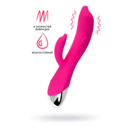 Вибратор Штучки-Дрючки «Дрючка-Удовольствие» с клиторальным стимулятором, розовый, 21,5 см