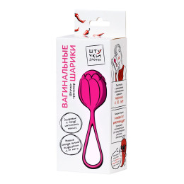 Вагинальный шарик Штучки-дрючки, силикон, розовый, Ø 3,5 см