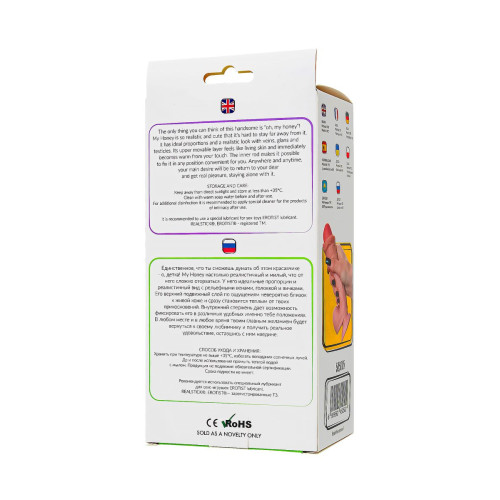 Реалистичный фаллоимитатор My Babe by RealStick My Honey, TPE, телесный, 18 см