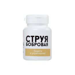 Концентрат пищевой «Натурведъ № 2» Бобровая струя с живицей кедра, 30 капсул