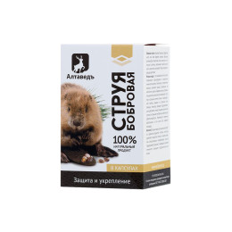 Концентрат пищевой «Натурведъ № 2» Бобровая струя с живицей кедра, 30 капсул