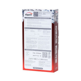 Презервативы Sagami, xtreme, cola, латекс, 19 см, 5,2 см, 10 шт.