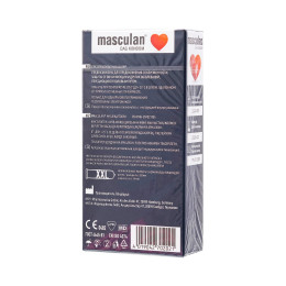 Презервативы Masculan, classic 4, XXL, увеличенного размера, 20 см, 5,4 см, 10 шт.