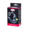 Стимулятор простаты MALESATION Anal-Pleasure, силикон, черный, 3,2 см