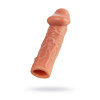 Насадка реалистичная KOKOS PENIS SLEEVE с дополнительной стимуляцией, TPE, телесная, 16.5 см