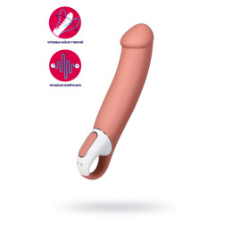 Нереалистичный вибратор Satisfyer Master, силикон, бежевый, 23,5 см.
