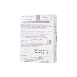 Презервативы Sagami, xtreme, Mint, латекс, 19 см, 5,2 см, 3 шт.