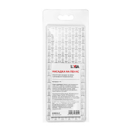 Насадка на пенис рельефная TOYFA Basic, TPE, фиолетовый, 12 см