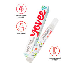 Оральный спрей Yovee «Притягательный дуэт», со вкусом мяты и клубники, охлаждающе-возбуждающий, 10мл