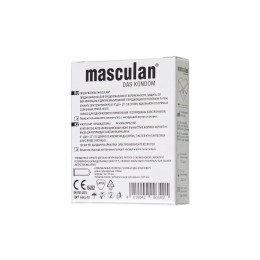 Презервативы Masculan, ultra 4, ультрапрочные, 19 см, 5,3 см, 3 шт. (Ultra Safe №3)