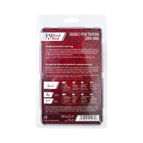 Насадка на пенис для двойного проникновения Black&Red by TOYFA, силикон, красный, 19,5 см