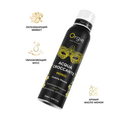 Шипучая пена для массажа Orgie Acqua Croccante Monoi, аромат масла моной, 150 мл
