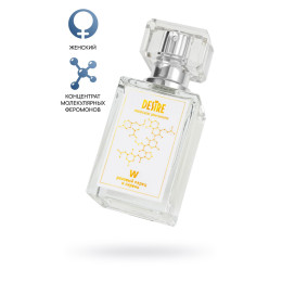 Женский концентрат феромонов Desire Розовый перец и Сирень 30 мл