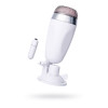 Реалистичный мастурбатор A-Toys by TOYFA Coochy, TPR, белый, 21 см