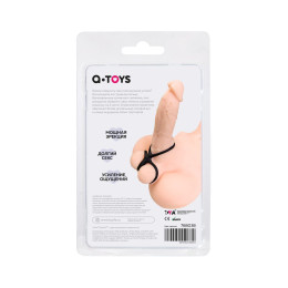 Тройное кольцо на пенис A-Toys by TOYFA KRAKEN, силикон, черный, 10 см