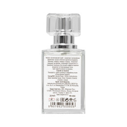 Концентрат феромонов унисекс Desire  Мандарин и Чабрец 30 мл