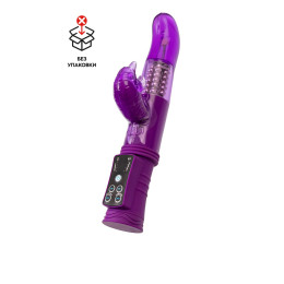 Вибратор с клиторальным стимулятором, TPR, фиолетовый, 22,5 см (в пакете)