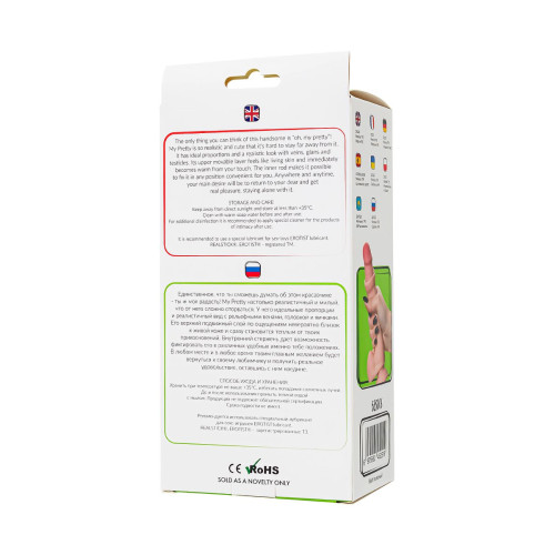 Реалистичный фаллоимитатор My Babe by RealStick My Pretty, TPE, телесный, 20 см