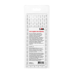 Насадка на пенис TOYFA Basic, TPE, фиолетовый, 12,5 см