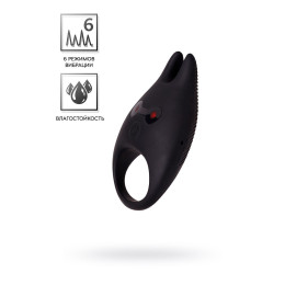Виброкольцо Erotist Diablo, силикон, черный, 7,9 см, Ø 2,6 см