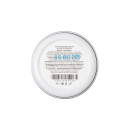 Массажная свеча Eromantica «Winter dreams» с ароматом мандарина, 30 мл