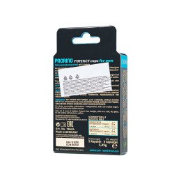 Энергетические капсулы Ero Prorino black line Libido, мужские, 5 шт.