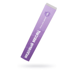 Игра-плакат со скретч-слоем Erolanta "Медовый месяц"