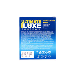 Презервативы Luxe, black ultimate, «Африканский круиз», банан, 18 см, 5,2 см, 1 шт.