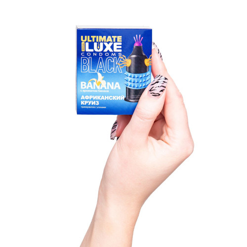 Презервативы Luxe, black ultimate, «Африканский круиз», банан, 18 см, 5,2 см, 1 шт.