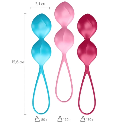 Набор вагинальных шариков Satisfyer V Balls