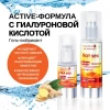 Разогревающий гель-любрикант LoveGel C Hot Sex 55 гр 