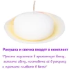 Соль мёртвого моря Shunga Bath Salts Ocean Temptations + свеча 600 гр
