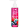Молочко для тела Wild Berry с феромонами 150 мл