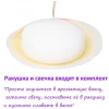 Соль мёртвого моря Shunga Bath Salts Lotus Flower + свеча 600 гр