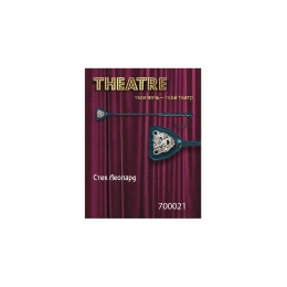 Стек TOYFA Theatre «Леопард», пластик, кожа, черный, 50 см