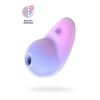 Вакуумный стимулятор клитора Satisfyer Pixie Dust, силикон, фиолетовый, 9,4 см