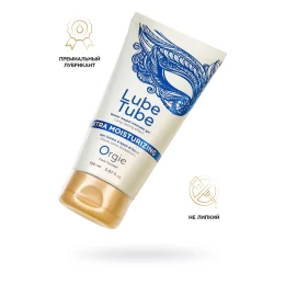 Интимный гель ORGIE LUBE TUBE  XTRA MOISTURIZING, водная основа, с увлажняющим эффектом, 150 мл