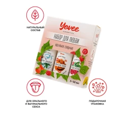 Набор гелей-смазок Yovee для любви (721010+721014+721054), вкус(мал/мята+карам) + увл(алоэ), 3х50 мл