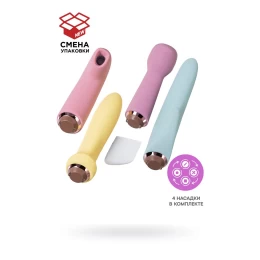 Набор вибраторов Satisfyer Marvelous Four, силикон, ассорти