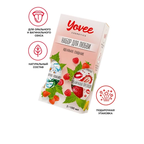 Набор гелей-смазок Yovee для любви (721003+721053), вкусовой (клубника) + увл (алоэ), 2х100 мл