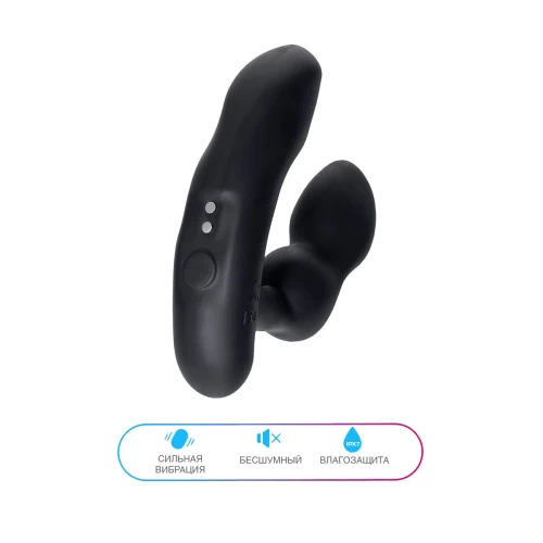 Стимулятор простаты LOVENSE Edge 2, силикон, черный, 12,4 см