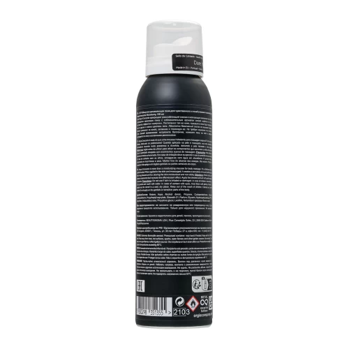 Шипучая пена для массажа Orgie Acqua Croccante, клубника (Strawberry), 150 мл