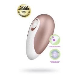 Вакуум-волновой бесконтактный стимулятор клитора Satisfyer Pro Deluxe NG, силикон, розовый, 11 см.