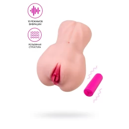 Мастурбатор реалистичный с вибрацией KOKOS EDITION 003 MARIA, TPR, телесный, 18 см